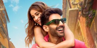 Tu Meri Main Tera Main Tera Tu Meri Music Album Out: Kartik Aaryan & Ananya Panday Are All Set For A Musical Hit This Year! Tu Meri Main Tera Main Tera Tu Meri Music Album Out: A Musical Hit This Year!