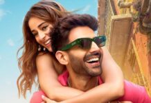 Tu Meri Main Tera Main Tera Tu Meri Trailer Launches Tomorrow