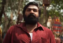 Vijay Sethupathi Box Office Report Card 2025: Makkal Selvan Ends The Year With A 50% Success Ratio, Thanks To Thalaivan Thalaivii Vijay Sethupathi Box Office Report Card 2025