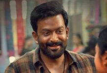 Vilaayath Budha Box Office (Closing Collection): Prithviraj Sukumaran Starrer Ends Its Disastrous Run With A Deficit Of 87% Vilayath Buddha Box Office