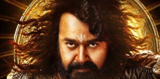 Vrusshabha Box Office Collection Day 1: Registers 2nd Lowest Opening For Mohanlal In The Post-COVID Era