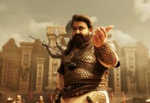 Vrusshabha Box Office BMS Sales: Mohanlal Hits A New Low After Hridayapoorvam – A Disastrous Fate! Vrusshabha Box Office BMS Sales