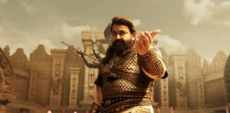 Vrusshabha Box Office BMS Sales: Mohanlal Hits A New Low After Hridayapoorvam – A Disastrous Fate! Vrusshabha Box Office BMS Sales