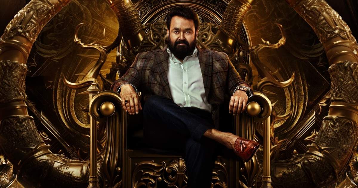 Vrusshabha X Reviews