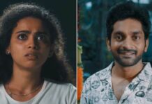 Zee5 Announces A Tamil Series - Heartiley Battery