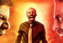 45 Box Office: Shiva Rajkumar & Upendra Starrer Is A Major Disappointment, Recovers Less Than 40% Of Its Budget 45 Box Office: Turns Out To Be A Failure!