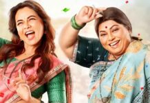 Aga Aga Sunbai! Kay Mhantay Sasubai? Box Office: Kedar Shinde’s Directorial Emerges As 2026’s 2nd Successful Marathi Film! Aga Aga Sunbai! Kay Mhantay Sasubai? Box Office