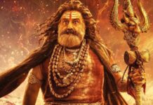 Akhanda 2 Box Office (Closing Collection): Nandamuri Balakrishna Starrer Ends Its Disappointing Run With Almost 53% Deficit! Akhanda 2 Box Office (Closing Collection)