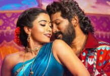 Allu Arjun’s Pushpa 2: The Rule To Release As Pushpa Kunrin In Japan – Here’s All About The Release Date & Other Details! Allu Arjun’s Pushpa 2: The Rule To Release In Japan