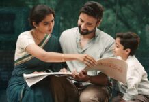 Anaganaga Oka Raju Box Office Day 4: Only 2.2 Crore Away To Destroy Venkatesh's Sankranthiki Vasthunam