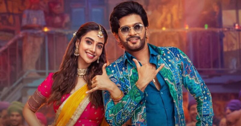 Anaganaga Oka Raju Box Office Day 14: Naveen Polishetty's Film ...