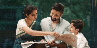 Anaganaga Oka Raju Box Office Day 7: Naveen Polishetty’s Film Is 18.4 Crore Away From The Next Huge Milestone – Possible With Republic Weekend? Anaganaga Oka Raju Box Office Day 7: Naveen Polishetty's Film Is 18.4 Crore Away From The Next Huge Milestone