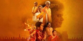 Anantha OTT Release Date Update: When & Where To Watch Jagapathi Babu’s Latest Spiritual Drama Film Online, As It Skips Theatrical Run Anantha OTT Release Date Update