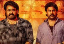 Bha Bha Ba Box Office (Closing Collection): Ends Its Run As Dileep’s Highest-Grossing Film Post-COVID, Yet A Failure! Bha Bha Ba Box Office (Closing Collection)