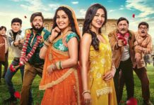 Bhabiji Ghar Par Hain Movie Trailer Review: Shubhangi Atre, Vibhuti Ji Meet Ravi Kishan