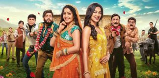 Bhabiji Ghar Par Hain Movie Trailer Review: Shubhangi Atre, Vibhuti Ji Meet Ravi Kishan