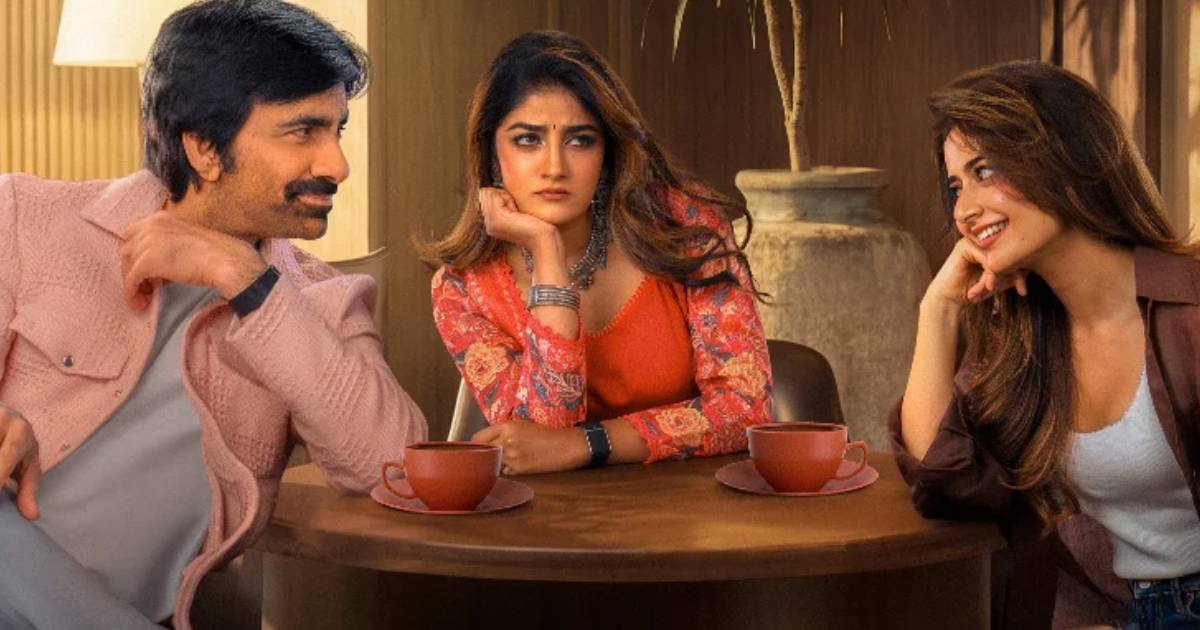 Bhartha Mahasayulaku Wignyapthi Box Office Collection