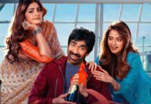 Bhartha Mahasayulaku Wignyapthi Box Office Collection Day 4: Ravi Teja Starrer Heading Towards A Failure?