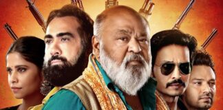 Bindiya Ke Bahubali S2 Trailer Review Ft. Saurabh Shukla & Ranvir Shorey