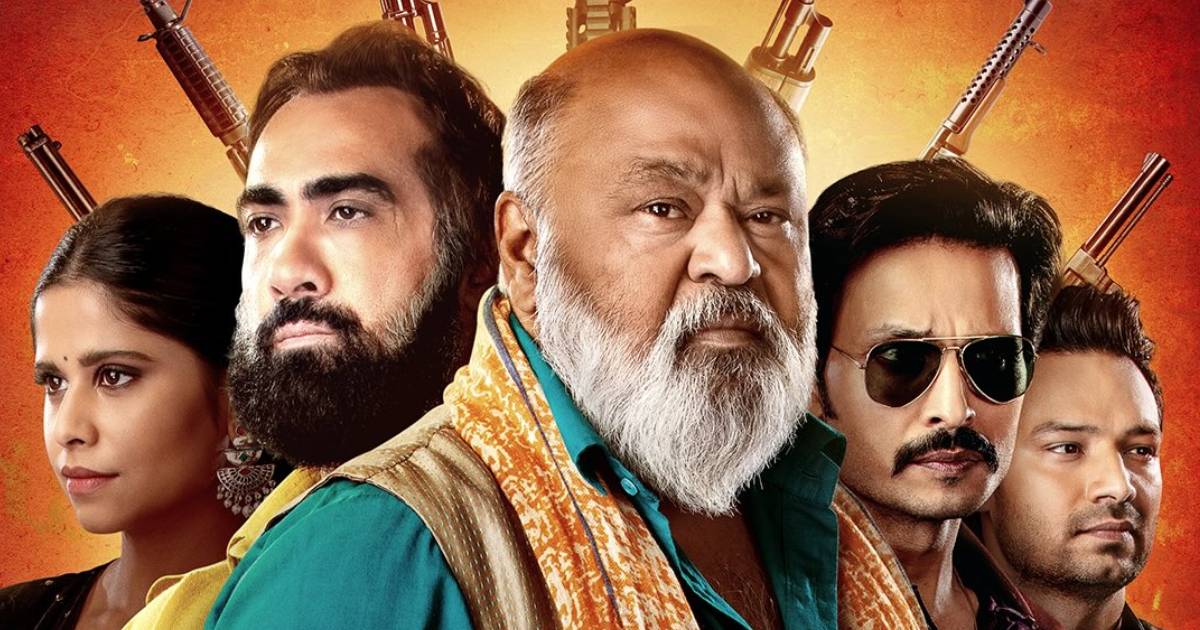 Bindiya Ke Bahubali S2 Trailer Review Ft. Saurabh Shukla & Ranvir Shorey 