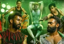 Chatha Pacha Box Office: Arjun Ashokan & Roshan Mathew Reaching The Finish Line With 100% Budget Recovery!