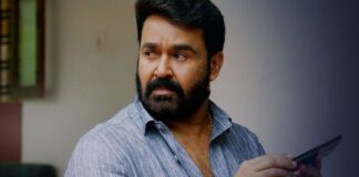 Drishyam 3 Box Office Day 1: How Much Mohanlal Starrer Needs To Become The Biggest Mollywood Opener? Drishyam 3 Box Office Day 1: Mohanlal Starrer Needs This Much To Become The Biggest Mollywood Opener
