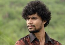 Eko Box Office (Closing Collection): Sandeep Pradeep Starrer Ends Its Super Successful Journey With 388% Returns! Eko Box Office (Closing Collection)