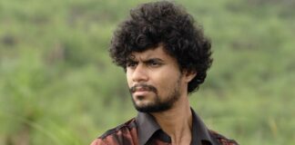 Eko Box Office (Closing Collection)