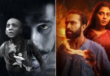 Horror Mystery Drama Kumari Resembles The Cult Classic Film Tumbbad