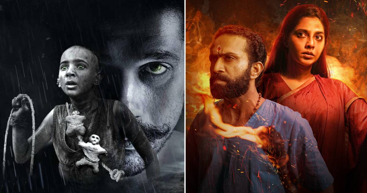 Kumari: Fans Of Tumbbad Should Check Out This Aishwarya Lekshmi Starrer Horror Mystery Drama