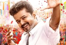 Jana Nayagan Box Office Day 1 Advance Booking: 1.9 Lakh+ Tickets Sold, Needs 103% Jump To Enter Thalapathy Vijay’s Top 5 Pre-Sales! Jana Nayagan Box Office Day 1 Advance Booking (3 Days To Go)