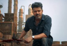 Did The Jana Nayagan Trailer Really Feature A Gemini AI Logo? Truth Behind The Viral Claims Jana Nayagan Gemini AI Logo Controversy