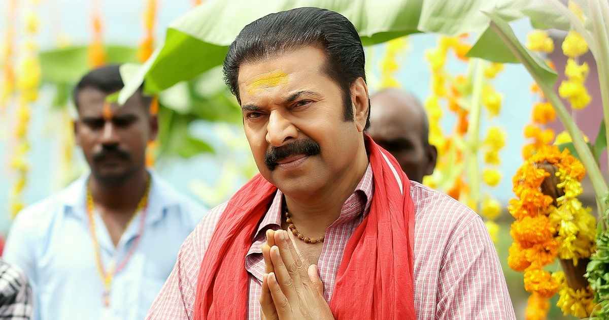 Kalamkaval Box Office (Closing Collection)