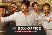 Kollywood (Tamil) Box Office Collection & Verdicts 2025
