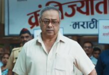 Krantijyoti Vidyalay Box Office Collection Day 27: Only 61 Lakh Away From Becoming 5th Highest-Grossing Marathi Film Post-COVID Krantijyoti Vidyalay Box Office