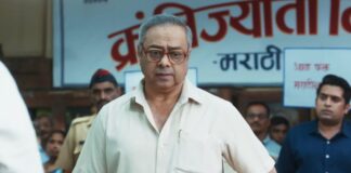 Krantijyoti Vidyalay Box Office Collection Day 27: Only 61 Lakh Away From Becoming 5th Highest-Grossing Marathi Film Post-COVID Krantijyoti Vidyalay Box Office