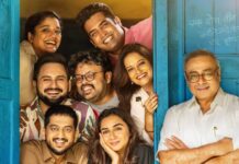 Krantijyoti Vidyalay Box Office Collection Day 22: With 412% Profits, Becomes The First Big Profitable Outing Of 2026! Krantijyoti Vidyalay Box Office Collection