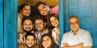 Krantijyoti Vidyalay Box Office Collection Day 22: With 412% Profits, Becomes The First Big Profitable Outing Of 2026! Krantijyoti Vidyalay Box Office Collection