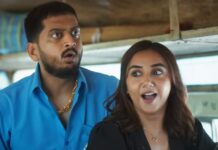 Krantijyoti Vidyalay Box Office Collection Day 11: First Super-Hit Marathi Film Of 2026