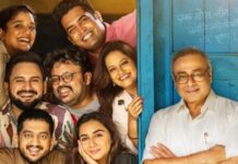 Krantijyoti Vidyalay Box Office Week 4 Update