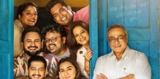 Krantijyoti Vidyalay Box Office: Sachin Khedekar Starrer Makes A Staggering 500% Returns In 4 Weeks! Krantijyoti Vidyalay Box Office Week 4 Update