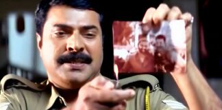 Watch Mammootty’s One Of Best Negative Roles
