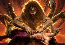 Mahaavtar Narsimha TV Premiere Update: When & Where To Watch Harjeet Walia Starrer Epic Devotional Film On Television? Mahaavtar Narsimha TV Premiere Update