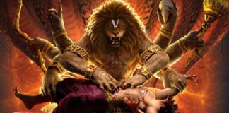 Mahaavtar Narsimha TV Premiere Update: When & Where To Watch Harjeet Walia Starrer Epic Devotional Film On Television? Mahaavtar Narsimha TV Premiere Update