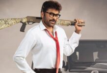 Mana Shankara Vara Prasad Garu Box Office Collection Day 15: Needs Less Than 3 Crores To Achieve A Big Milestone!