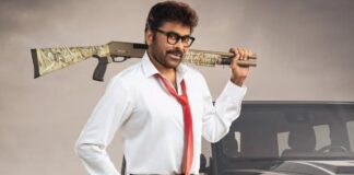 Mana Shankara Vara Prasad Garu Box Office Collection Day 15: Needs Less Than 3 Crores To Achieve A Big Milestone!