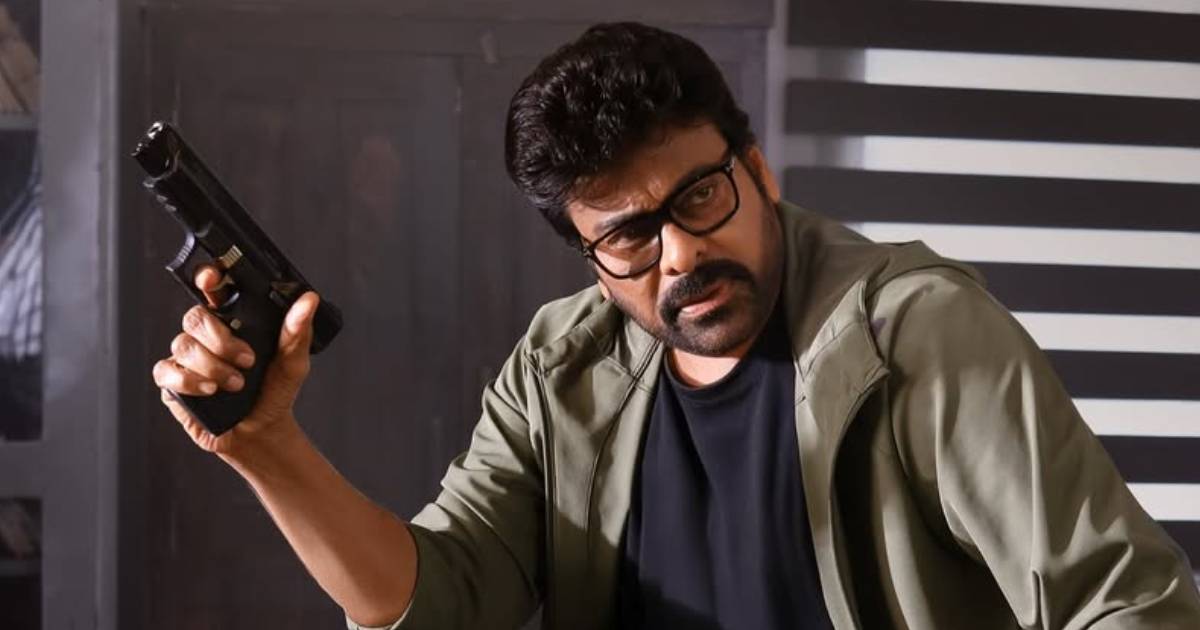 Mana Shankara Vara Prasad Garu Box Office Collection Day 10: Soon To Become Chiranjeevi's No.1 Grosser In India