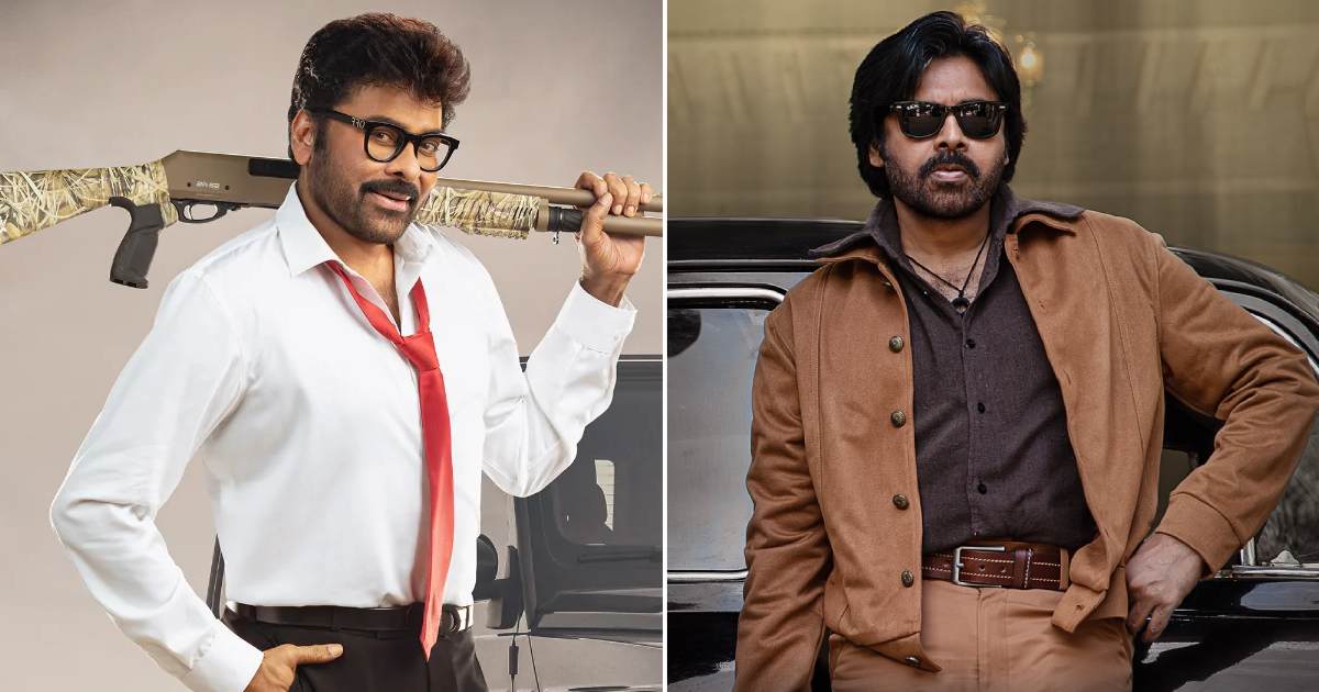 Mana Shankara Vara Prasad Garu Box Office Collection Day 12: Soon To Overtake Tollywood's Highest-Grossing Film Of 2025