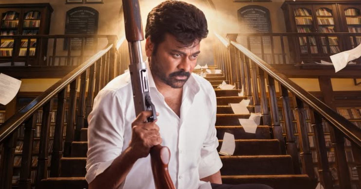 Mana Shankara Vara Prasad Garu Box Office Collection Day 13: It's Currently 4th Highest Sankranti Grosser