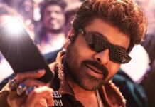 Mana Shankara Vara Prasad Garu Box Office Collection Day 19: Becomes 7th Highest-Grossing Telugu Film Post-COVID!